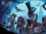 第五人格万圣节活动开启 奇珍时装返场！礼包上架商城 今日更新！