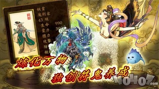 轩辕剑3外传：天之痕