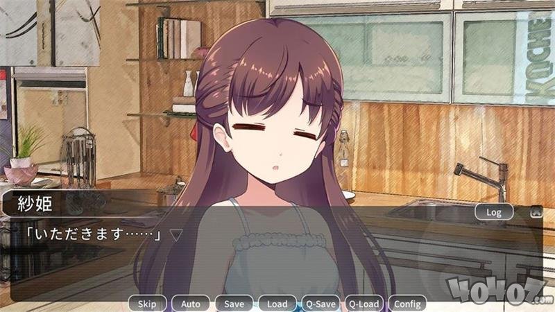 灵魂换夏