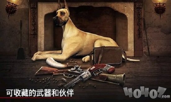 生化僵尸战场