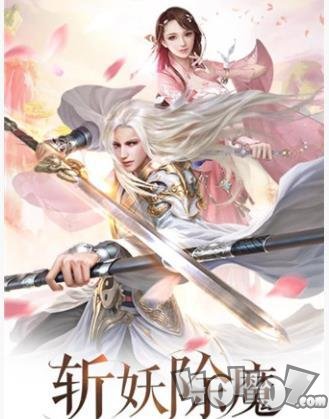 宸汐传