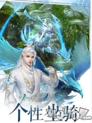 宸汐传