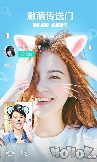 激萌相机