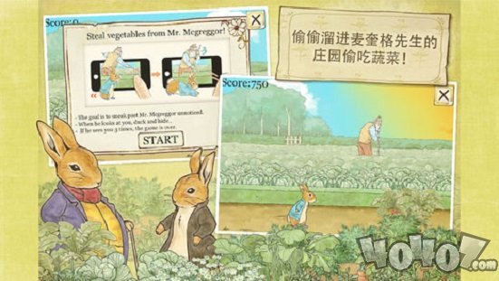 彼得兔的庄园