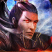 统帅三国