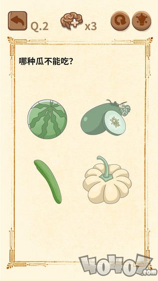 大妈的灵魂拷问3