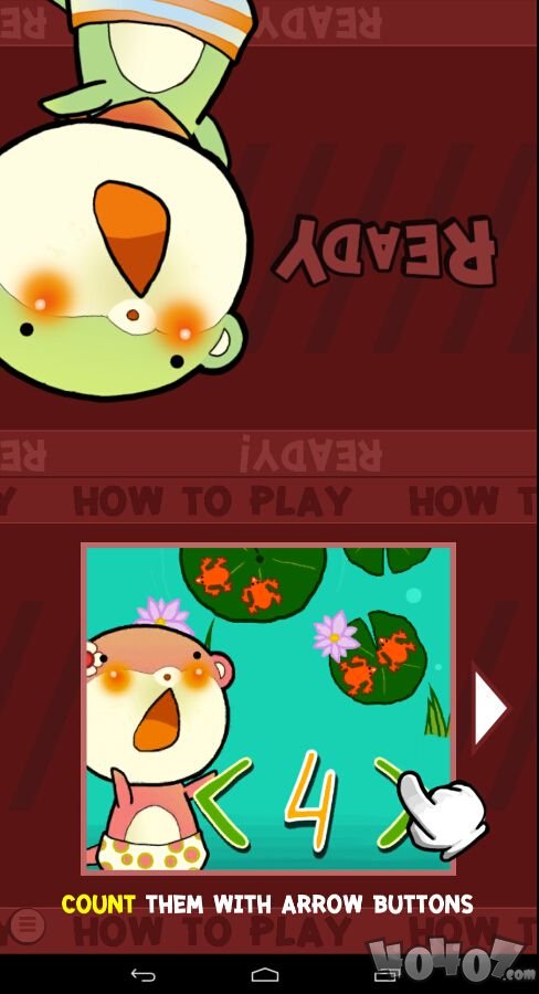双熊对决