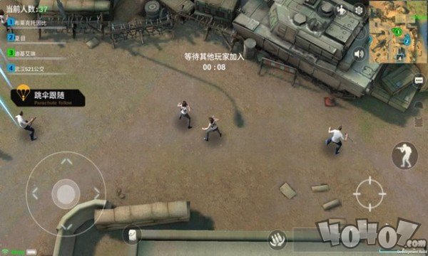 CFX火线生存