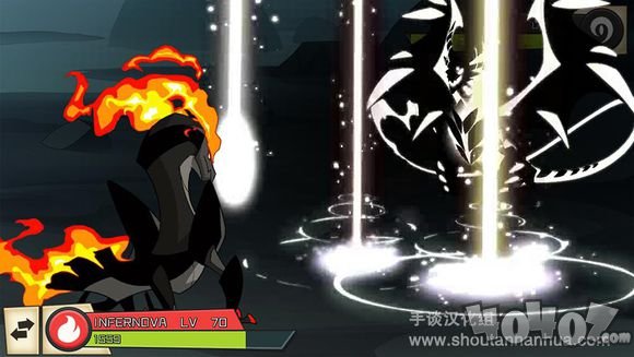 米诺怪兽