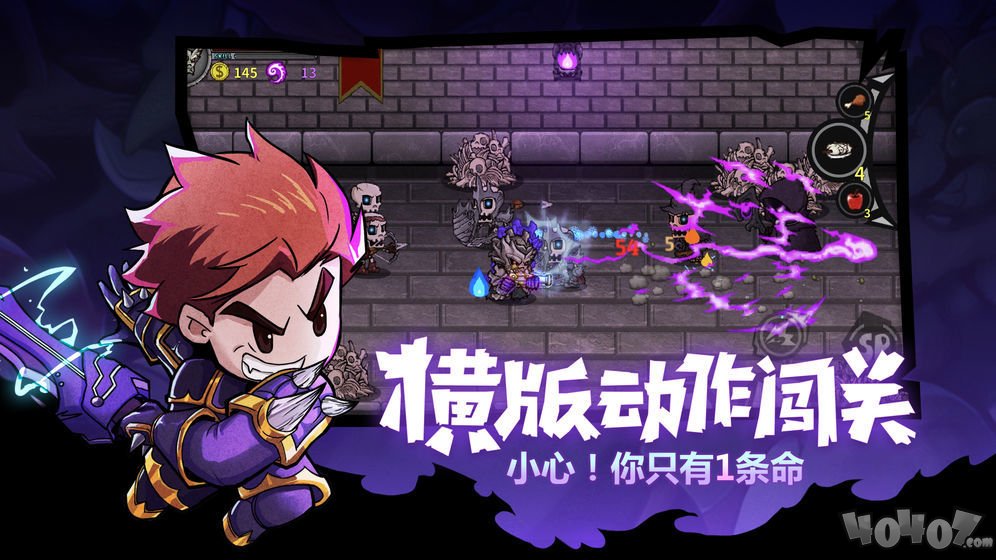失落城堡正式服
