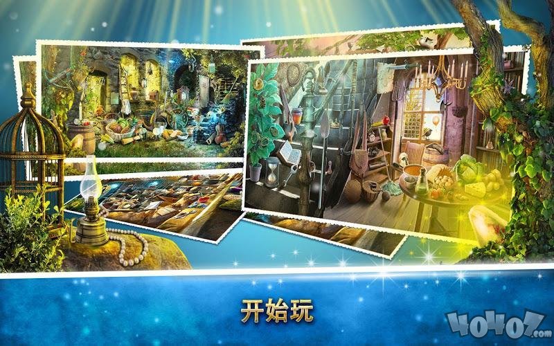 迷宫森林秘密洞穴