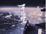 阴阳师百闻牌阵容推荐 山兔快攻流分析