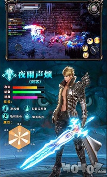 全职归来