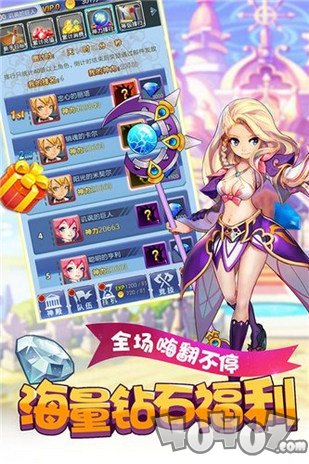 萝莉养成计划