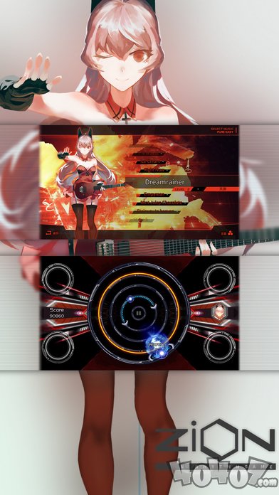 载音