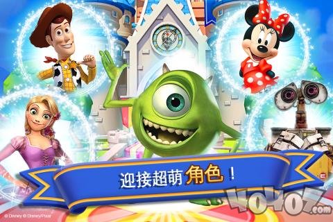 迪士尼梦幻王国