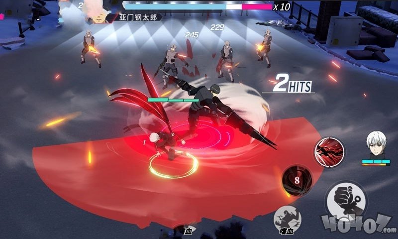 赤瞳传说