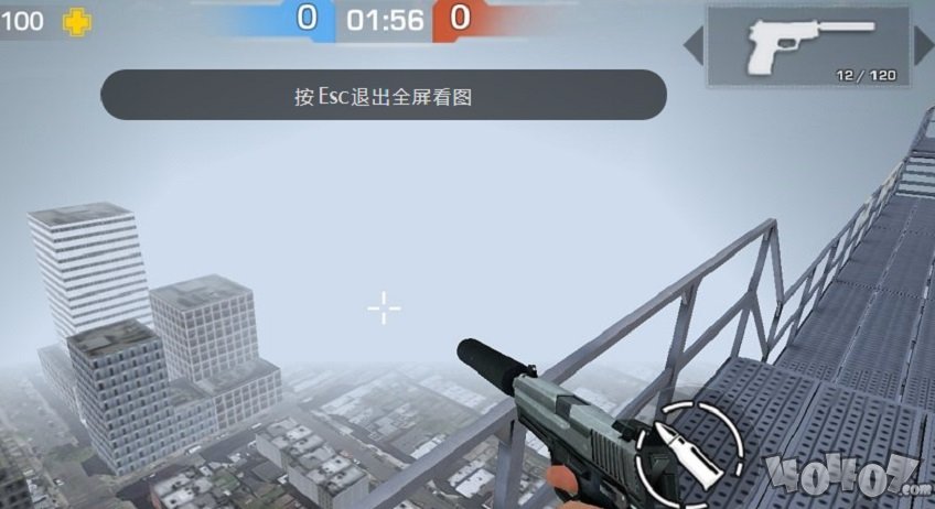 致命射击