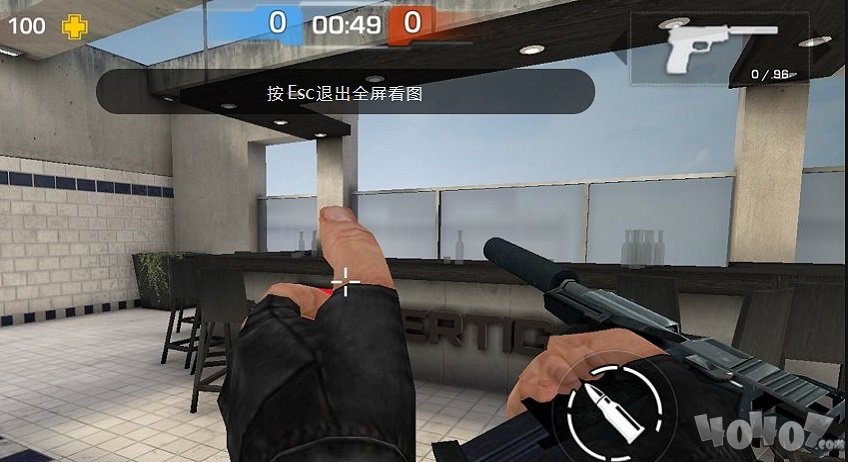 致命射击