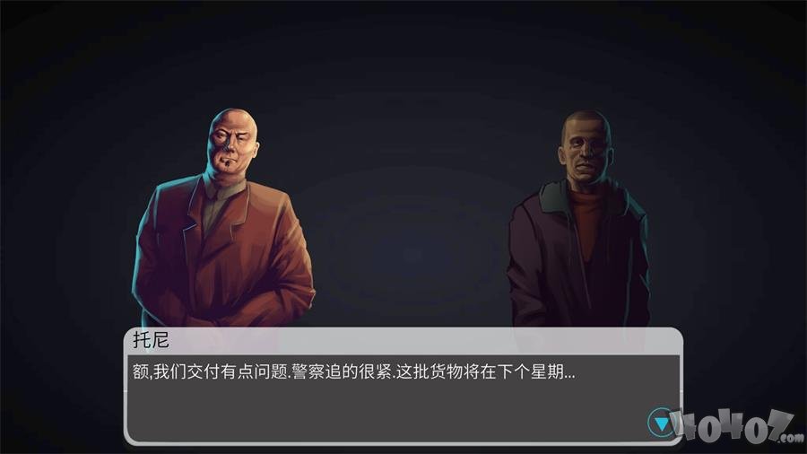 迈阿密圣徒