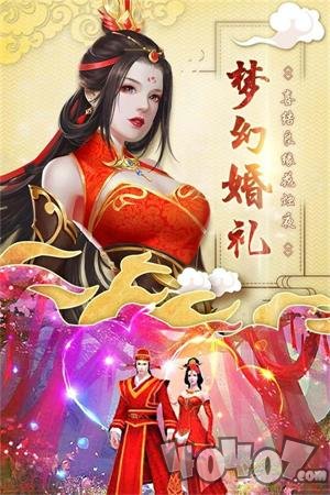 一剑无痕