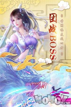 一剑无痕