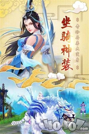 一剑无痕