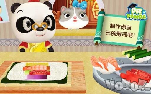 熊猫博士亚洲餐厅