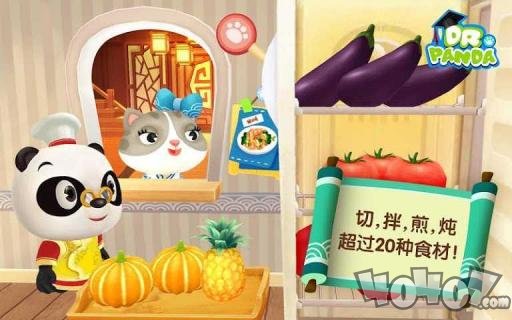 熊猫博士亚洲餐厅