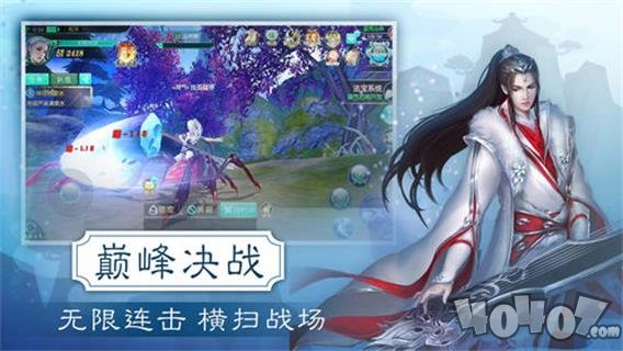 九州行变态版