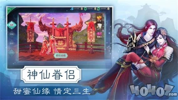 九州行变态版