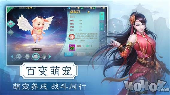九州行变态版