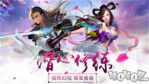 山海经大荒传