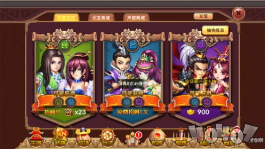 霸王雄心放置版