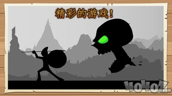 黑武士时代：灵魂战争