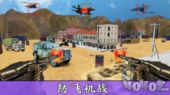狙击战斗机