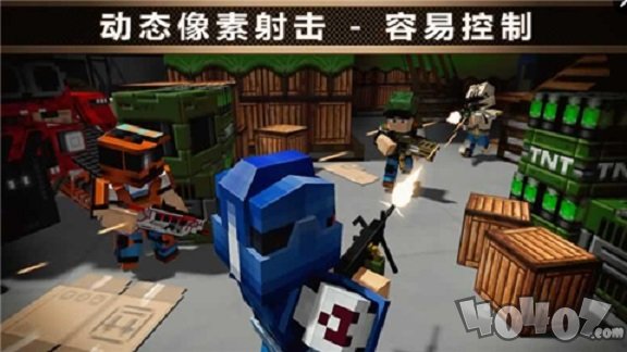 像素车超改