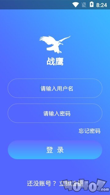 战鹰