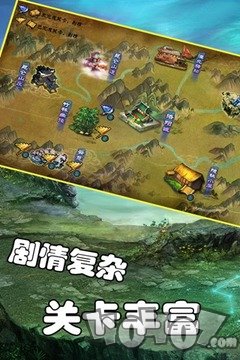刀剑情缘