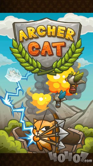 猫射手