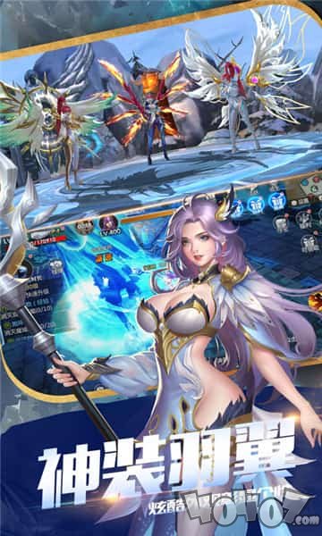 魔幻纪元
