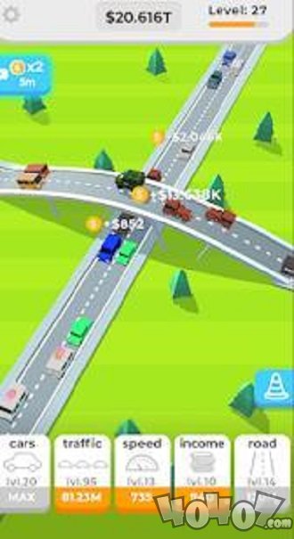 闲置公路