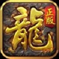良心传奇