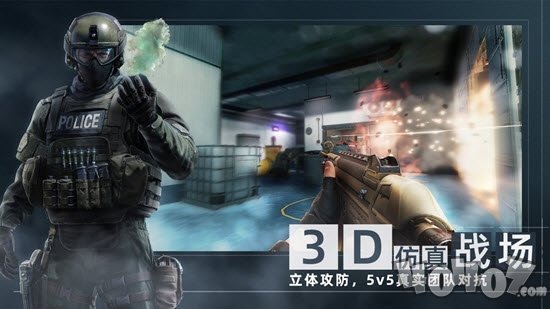 代号f2