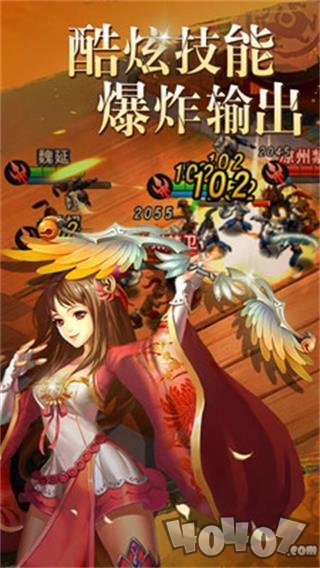 寻将记