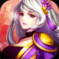 寻将记九游版