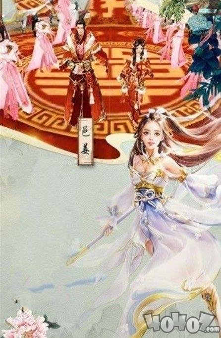 灵动九天决