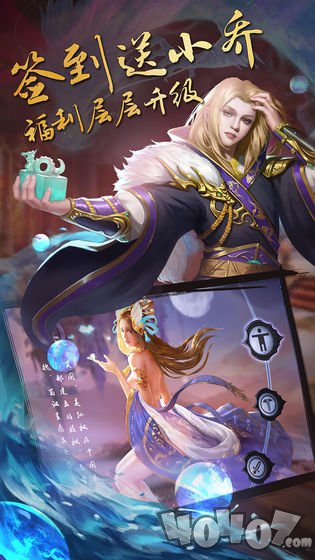 守卫剑阁