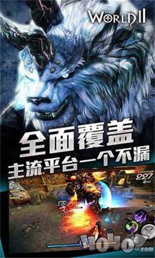猎人帝国