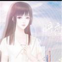 暗恋计划最新版